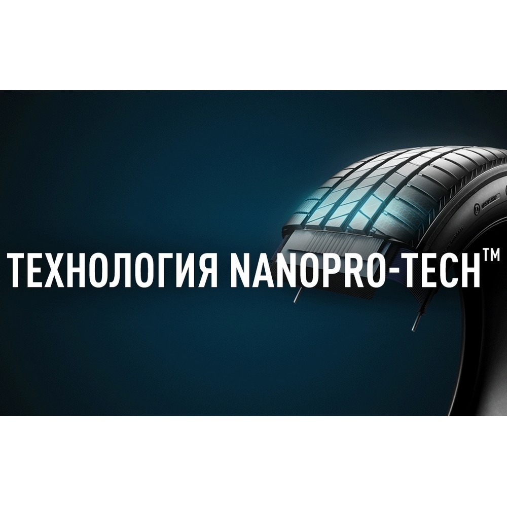 Легковая шина Bridgestone Turanza T005 295/40 R21 111Y