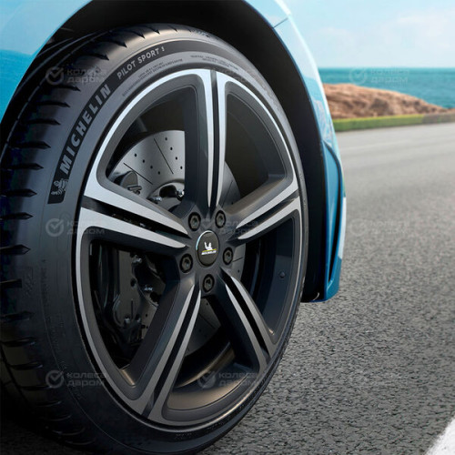 Michelin Pilot Sport 5 245/35 R20 95Y