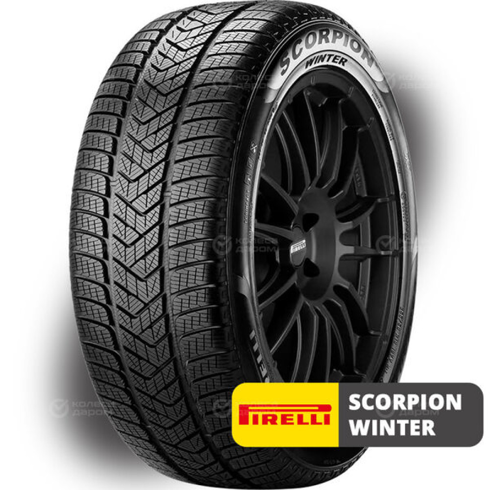 Pirelli Scorpion Winter 255/40 R19 100H