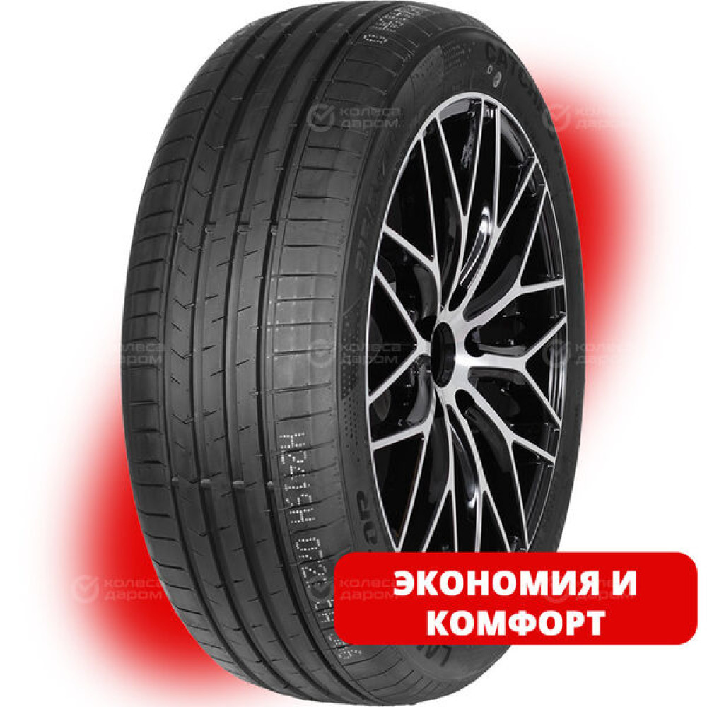 Lanvigator Catchpower plus 225/55 R17 101W