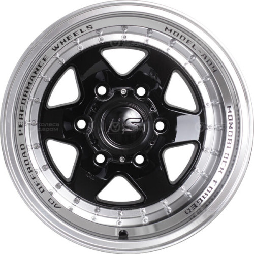 Колесный диск LS 879 10xR15 6x139.7 ET-44 DIA106.1 черный, с полированным ободом