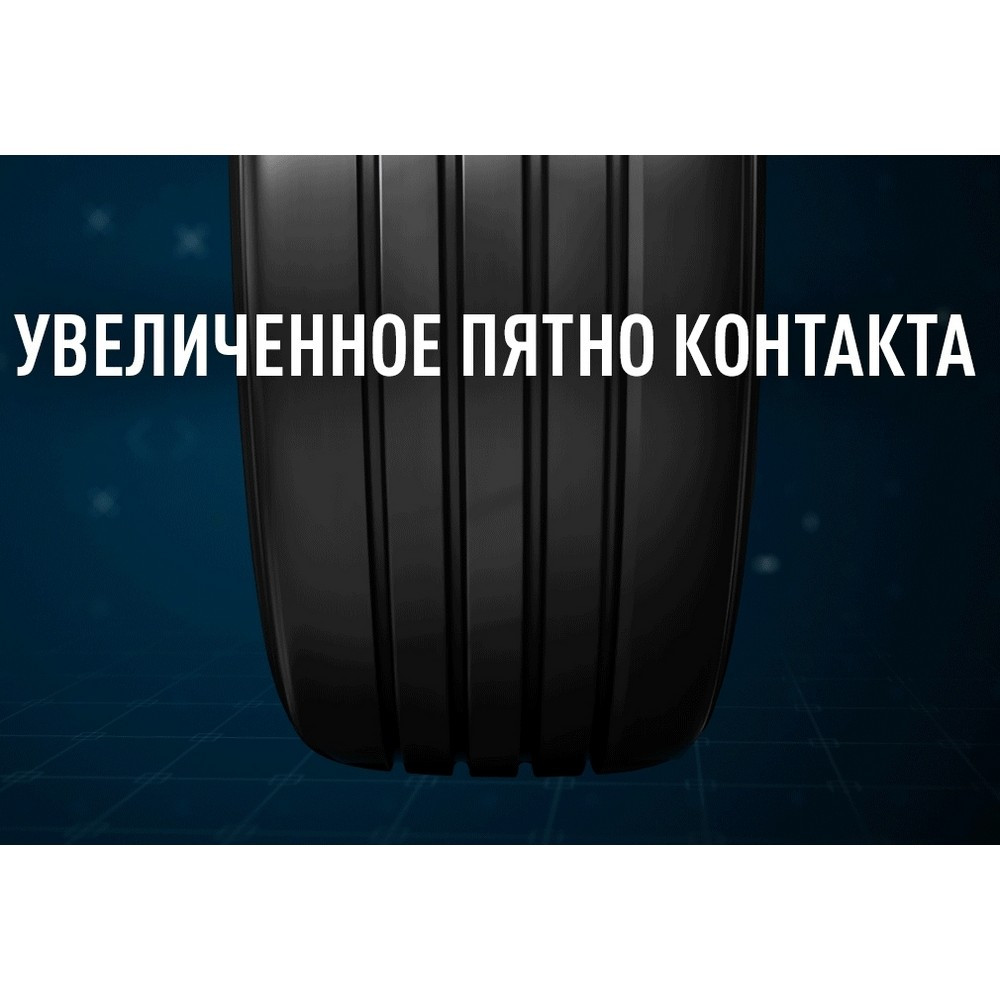 Легковая шина Bridgestone Turanza T005 255/40 R20 101Y