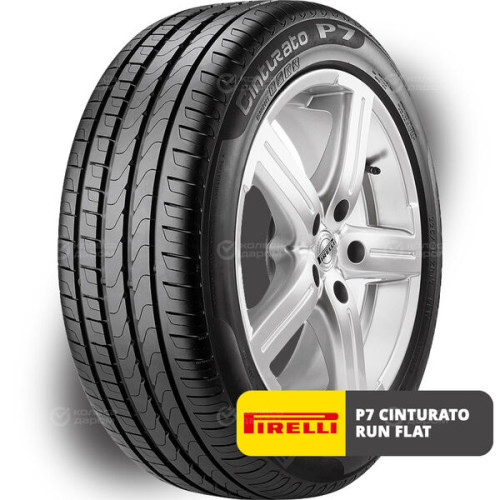 Pirelli P7 Cinturato Run Flat 245/40 R19 98Y