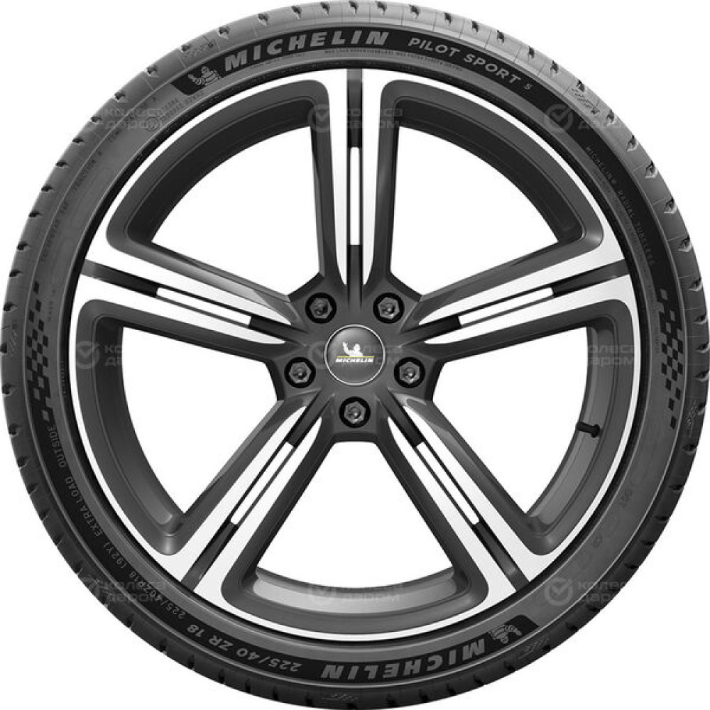 Michelin Pilot Sport 5 235/50 R18 101Y