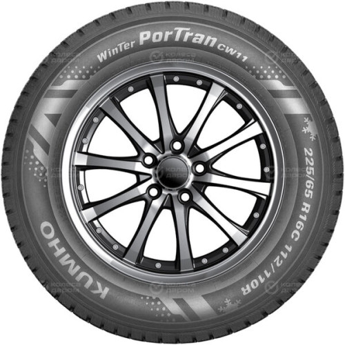 Kumho CW11 195/70 R15C 104R