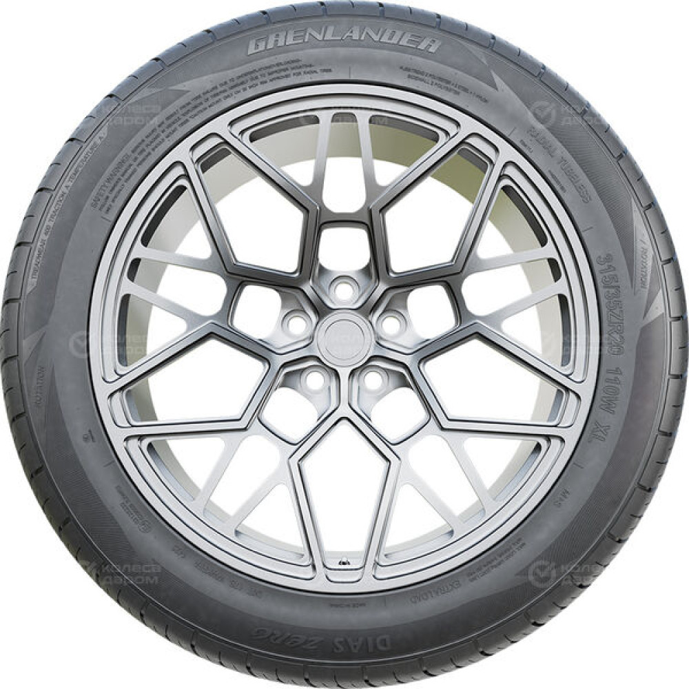 Grenlander Dias Zero 295/45 R20 114W