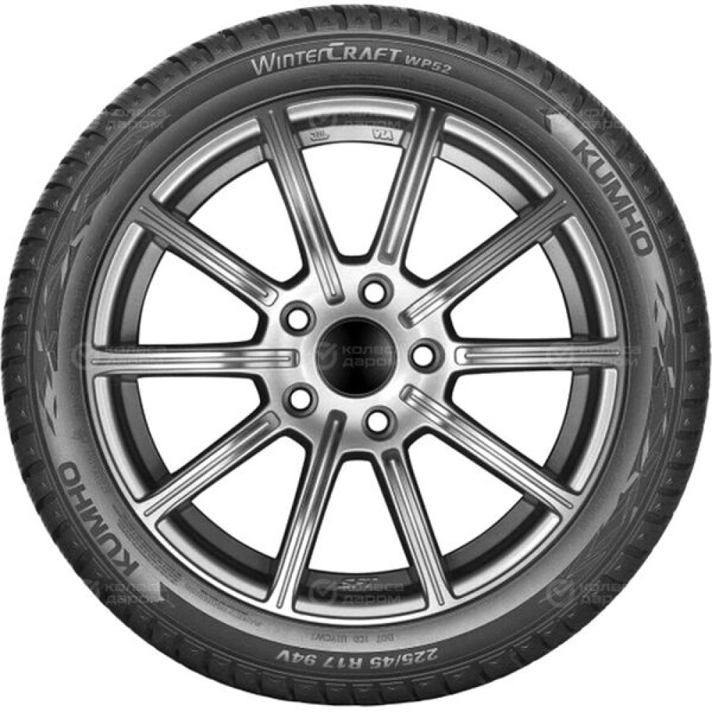 Kumho WP52 255/45 R20 105V