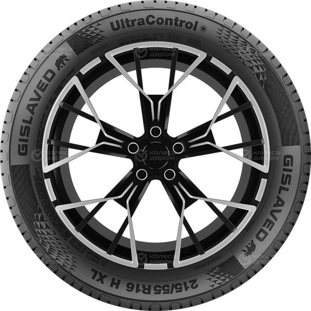 Gislaved Ultra Control (ex. Continental) 195/50 R15 82V