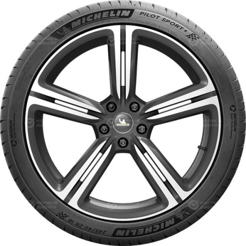 Michelin Pilot Sport 4 Run Flat 245/45 R20 99Y