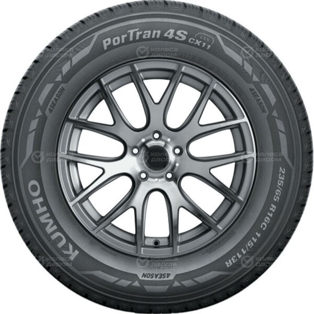 Kumho PorTran CX11 185/75 R16C 104R