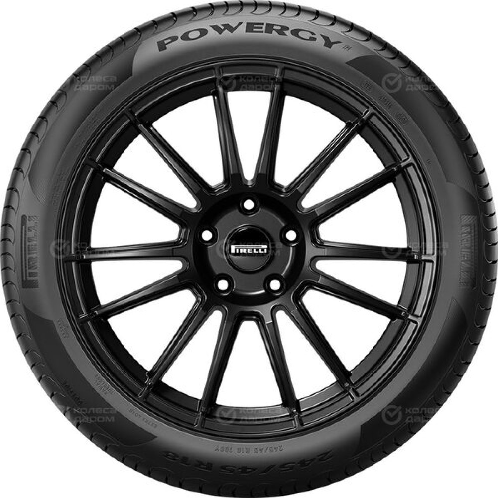Pirelli Powergy 235/50 R18 101Y