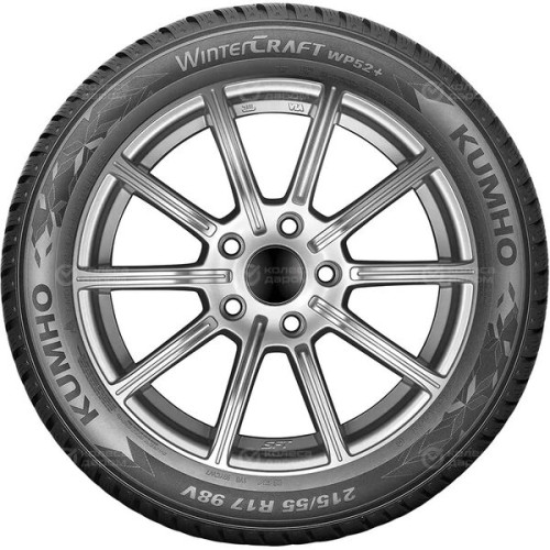 Kumho WinterCraft WP52+ 175/65 R14 82T