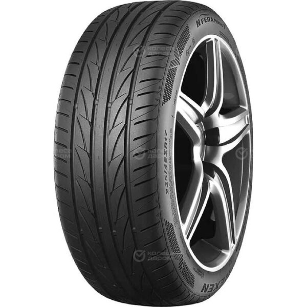 Nexen NFERA Primus V 195/50 R16 88V