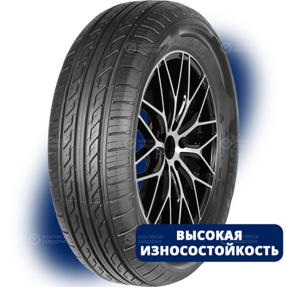 Autogreen SportChaser-SC2 205/60 R16 92V