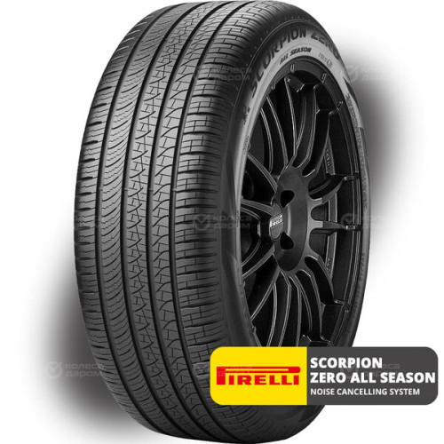 Pirelli Scorpion Zero All Season Noise cancelling system 285/45 R22 114Y (омологация)