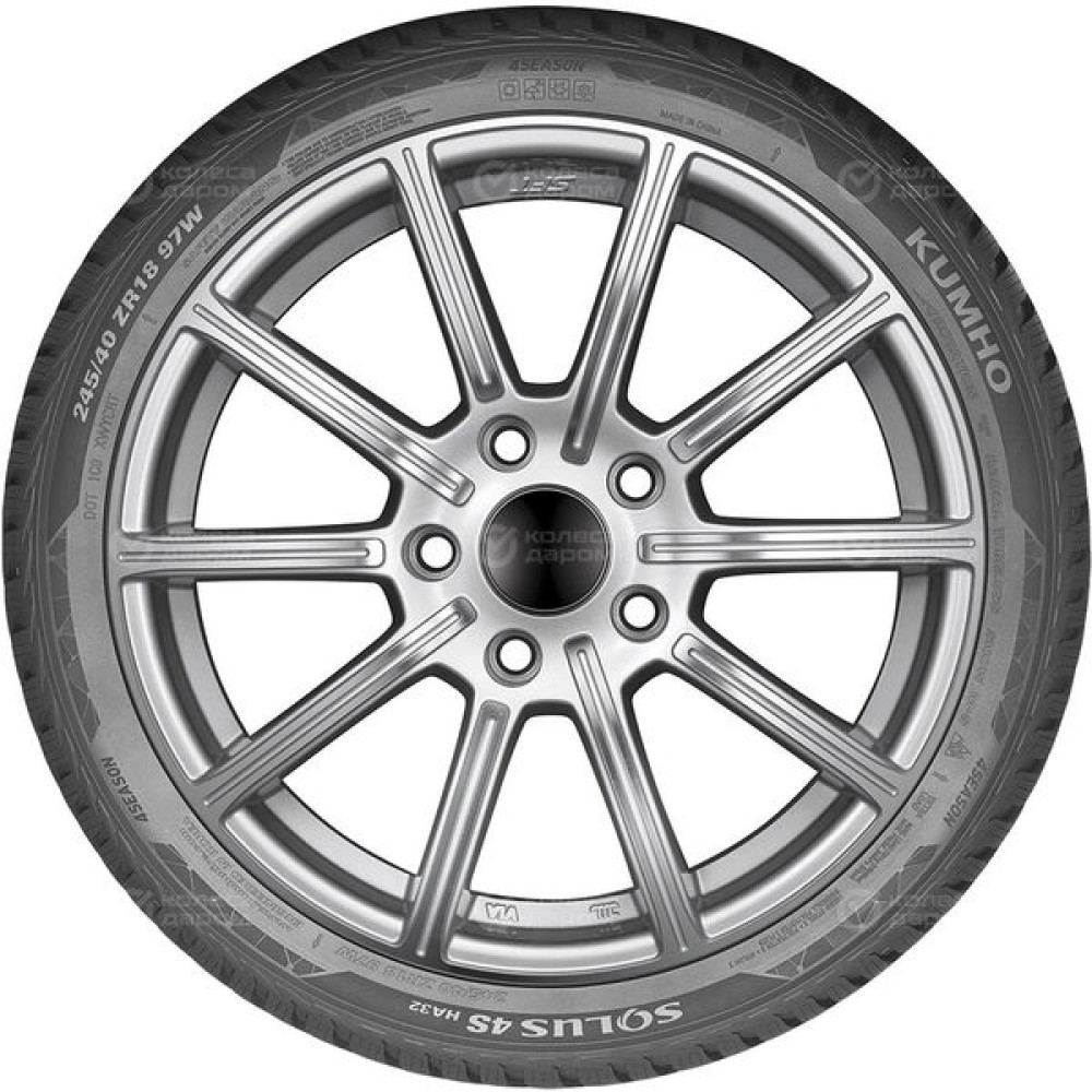 Kumho Solus HA32 245/40 R19 98Y